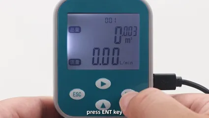 Low Flow Alarm Value Setting (English Version) Batch