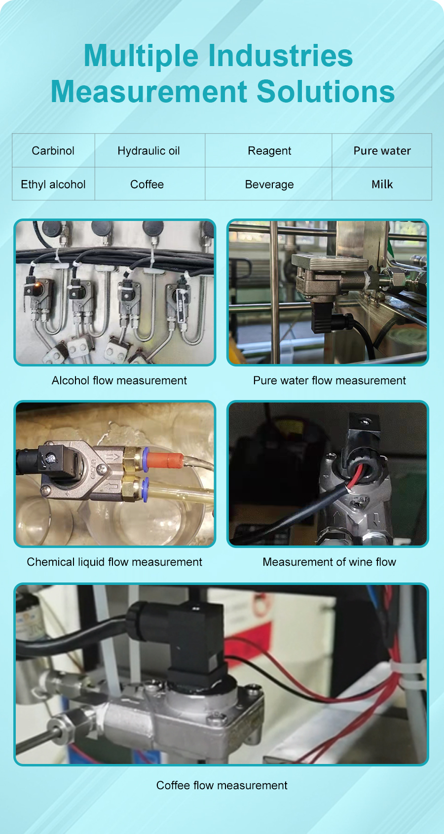micro-flow-meter-详_04.jpg