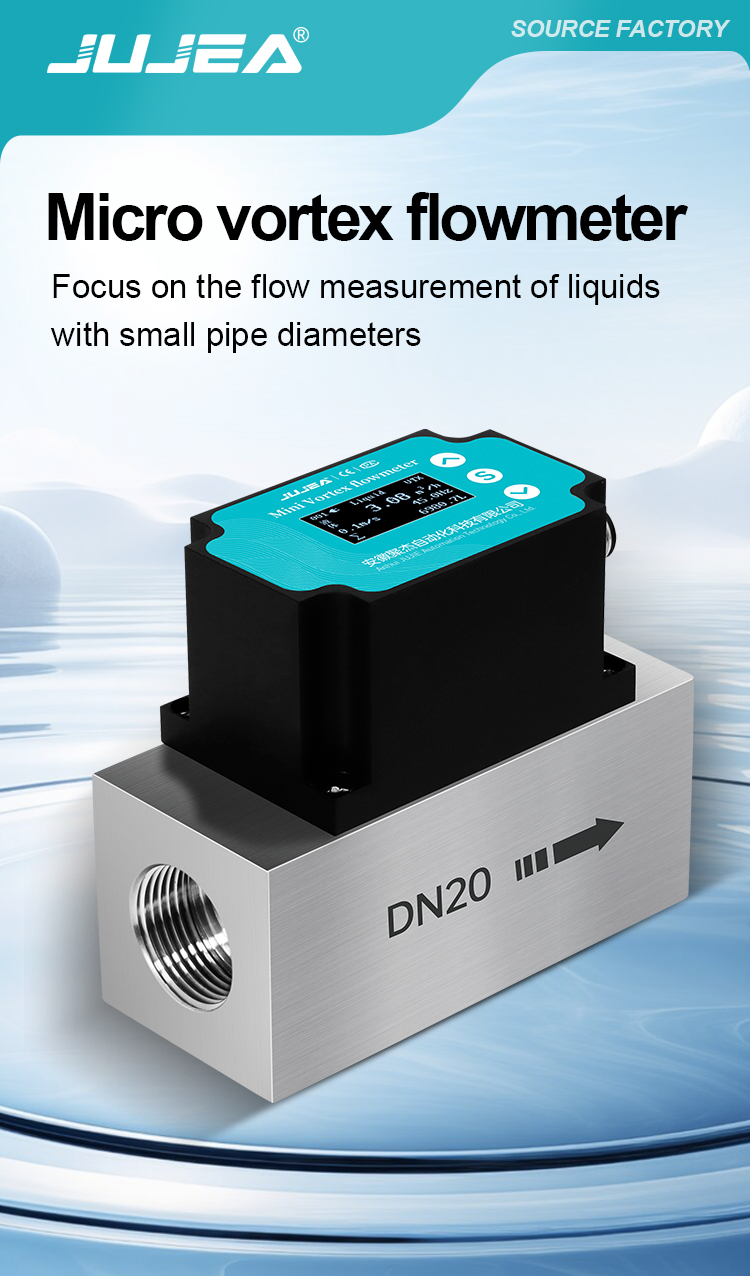 micro-vortex-flow-meter-详_01.jpg micro-vortex-flow-meter-详_01.jpg