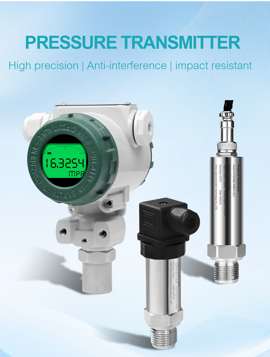 pressure-transmitter-详_02.jpg